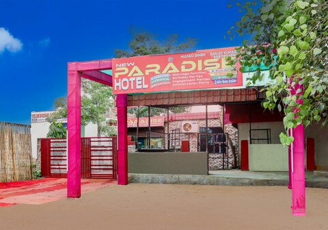 Nnew Paradise Hotel