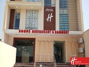 HOTEL H KURUKSHETRA, Kurukshetra HOTEL H KURUKSHETRA, Kurukshetra