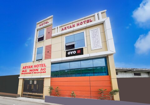 Hotel O ARYAN HOTEL