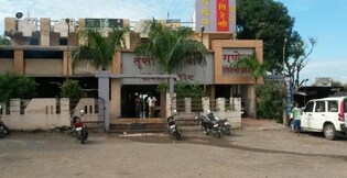 Trupti Restaurant and Bar and Ganesh Residency, Yavatmal Trupti Restaurant and Bar and Ganesh Residency, Yavatmal