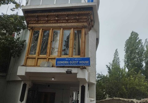 Hotel O Gongma Guest House