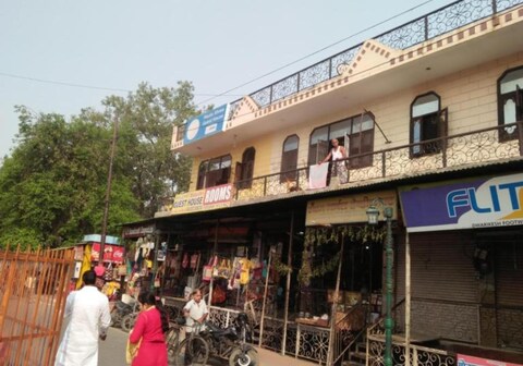 MAATU SHREE GUEST HOUSE