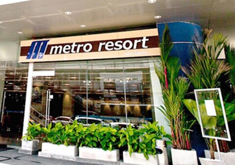 Metro Resort Pratunam