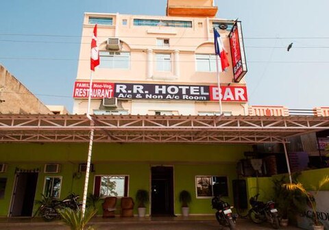 RR HOTEL and RESTAURANT