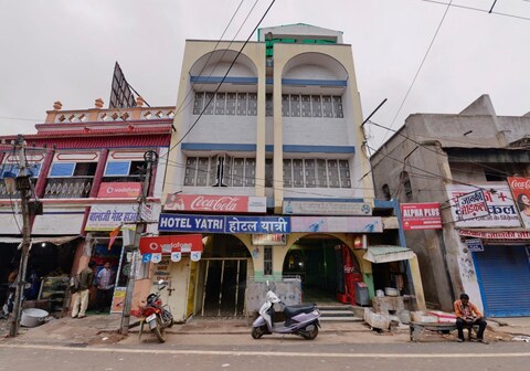 HOTEL YATRI