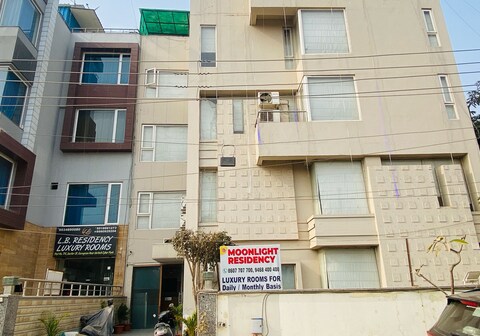 Hotel O Mandeep Residency