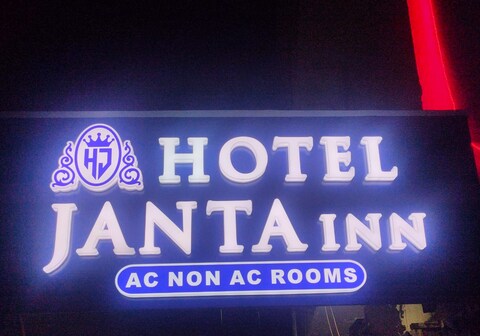 HOTEL JANTA INN