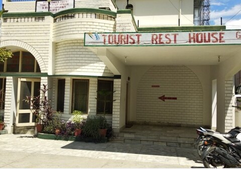 GMVN Tourist rest house, srikot