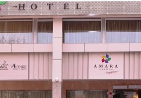 Hotel Amara