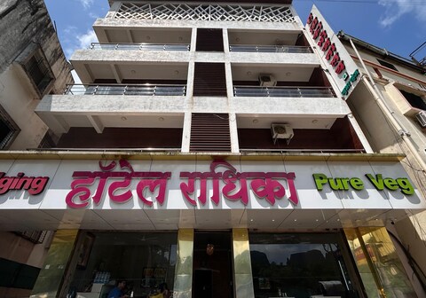 Hotel Radhika Inn