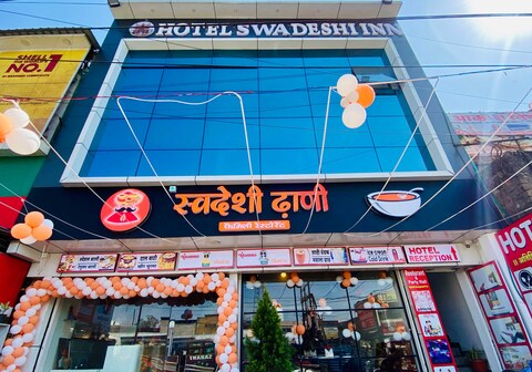 Hotel Swadeshi Dhani and Restaurant