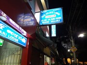 Pari lodge, Cuddalore Pari lodge, Cuddalore