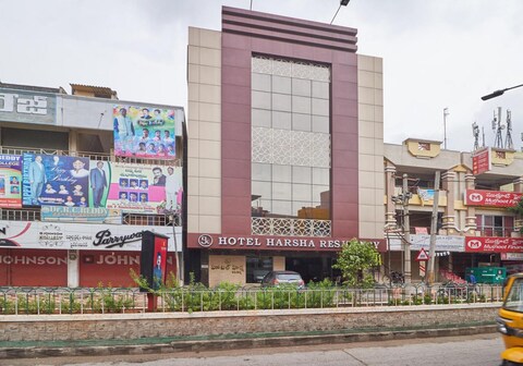Hotel Harsha Residency