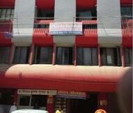 Hotels in Allahabad Upto 80% OFF Book from 61 Allahabad Hotels FREE