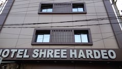 Hotel Shree Hardeo , Raipur Hotel Shree Hardeo , Raipur