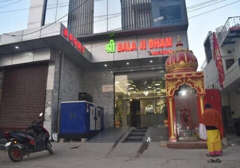 Hotel Shree Bala Ji Dham