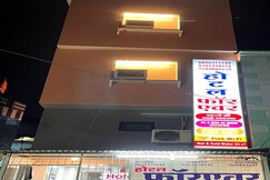 Hotel Forever, Ujjain Hotel Forever, Ujjain