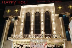 BLESSINGS IMPERIA, Prayagraj BLESSINGS IMPERIA, Prayagraj