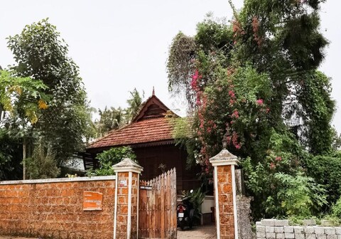The Cochin Heritage Home
