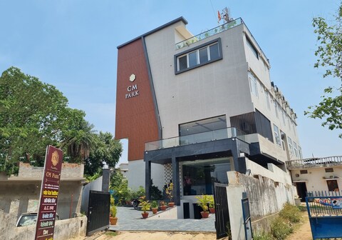 CM PARK Dharmjaygarh