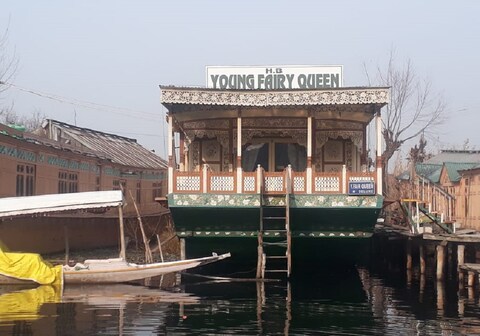 H.B. Young Fairy Queen