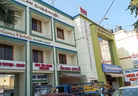 AMUTHAM A CLASS BAR AND SREE ARYAAS