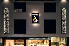 Hotel Ashirwad Inn, Korba Hotel Ashirwad Inn, Korba