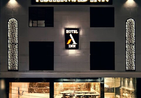 Hotel Ashirwad Inn