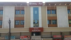 Hotel Arnav, Ratlam Hotel Arnav, Ratlam