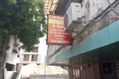 Hotel 4 Food, Ahmedabad Hotel 4 Food, Ahmedabad