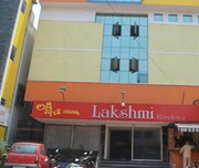 Lakshmi Residency, Raichur Lakshmi Residency, Raichur