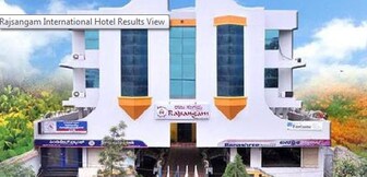 Hotel Rajsangam International, Badami Hotel Rajsangam International, Badami