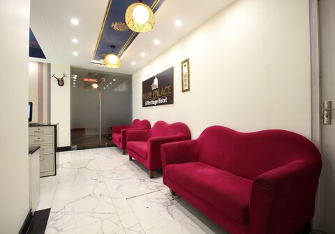 Collection O Vijay Palace