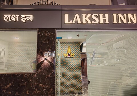 Hotel Laksh Inn