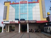 prince residency, Mysore prince residency, Mysore