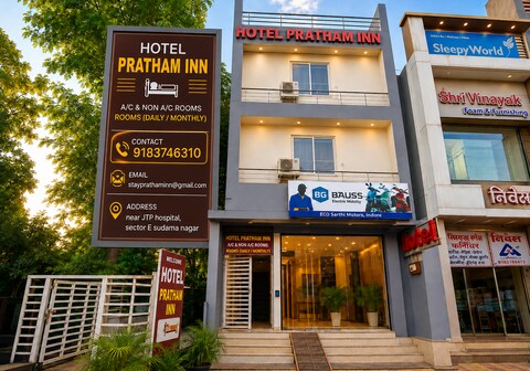 Hotel Pratham Inn