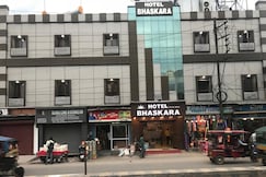 Bhaskar Hotel, Haridwar Bhaskar Hotel, Haridwar