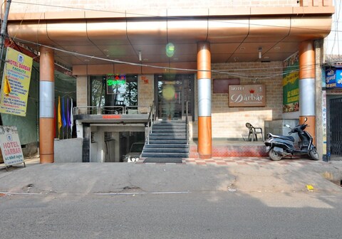 Hotel Darbar International