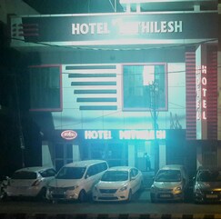 Mithilesh Hotel, Kaithal Mithilesh Hotel, Kaithal