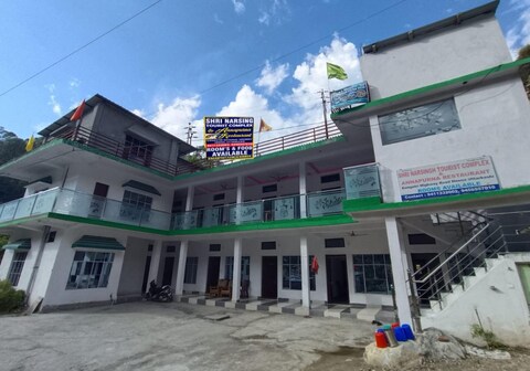 SHRI NARSINGH TOURIST COMPLEX