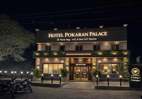 Hotel Pokaran Palace Restaurant