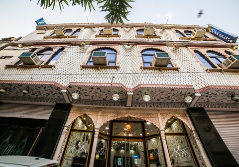 Collection O White Palace