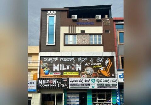 Milton Rooms Dine and Cafe