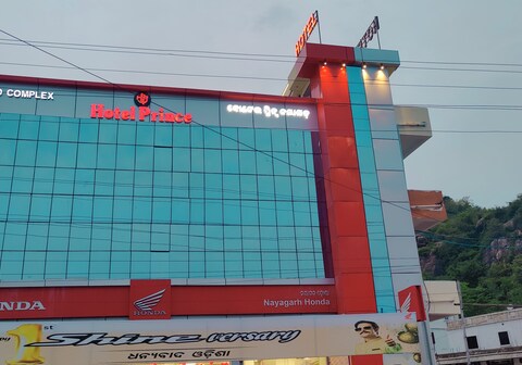 Hotel Prince Nayagarh