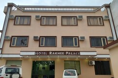 Hotel Rakhee Palace , Katra Hotel Rakhee Palace , Katra