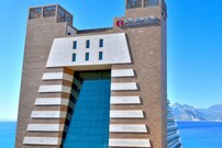 Ramada Plaza Antalya, Antalya Ramada Plaza Antalya, Antalya