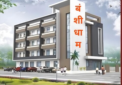 BANSHIDHAM DHARMASALA