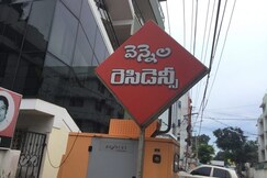 Sri Vennela Residency, Kakinada Sri Vennela Residency, Kakinada