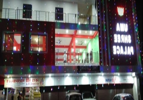 Hotel Uma Shri Palace