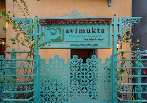 Avimukta x VIRAM - A Varanasi Experience